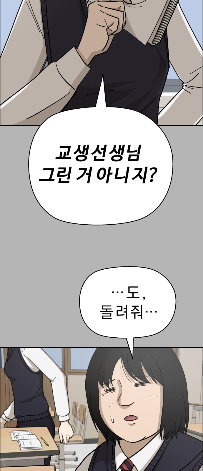 17 페이지
