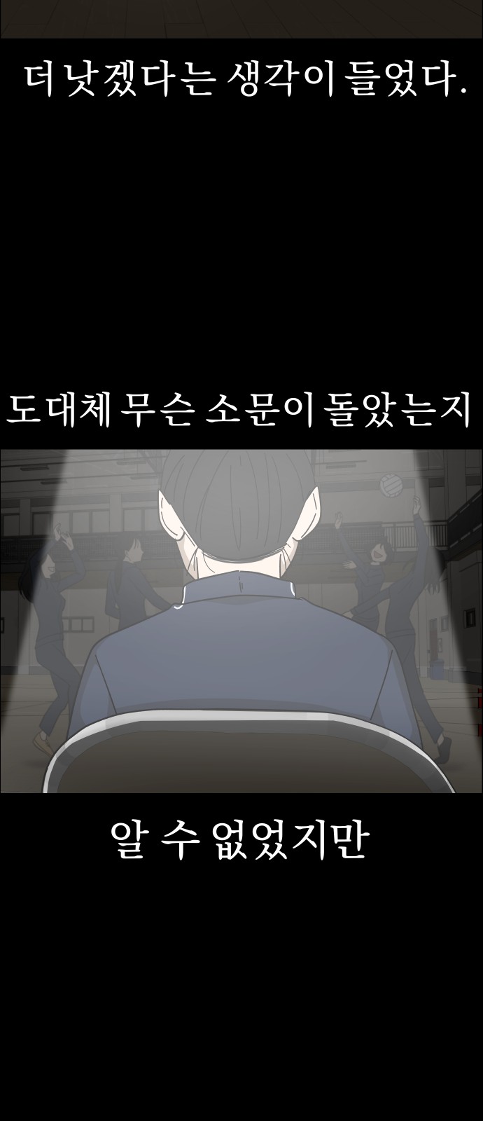 37 페이지