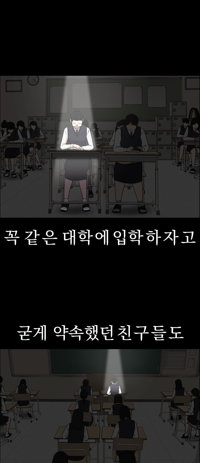 39 페이지