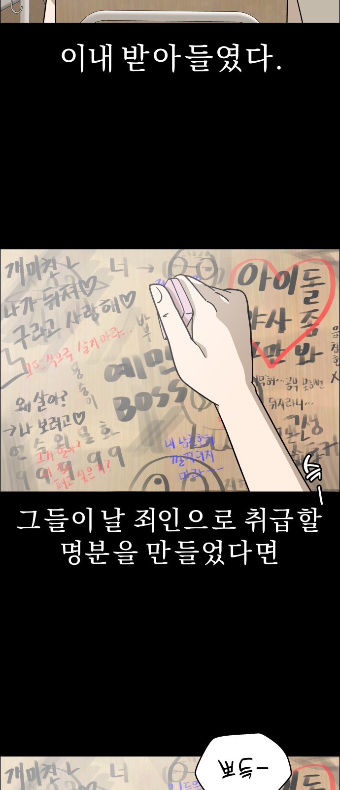45 페이지