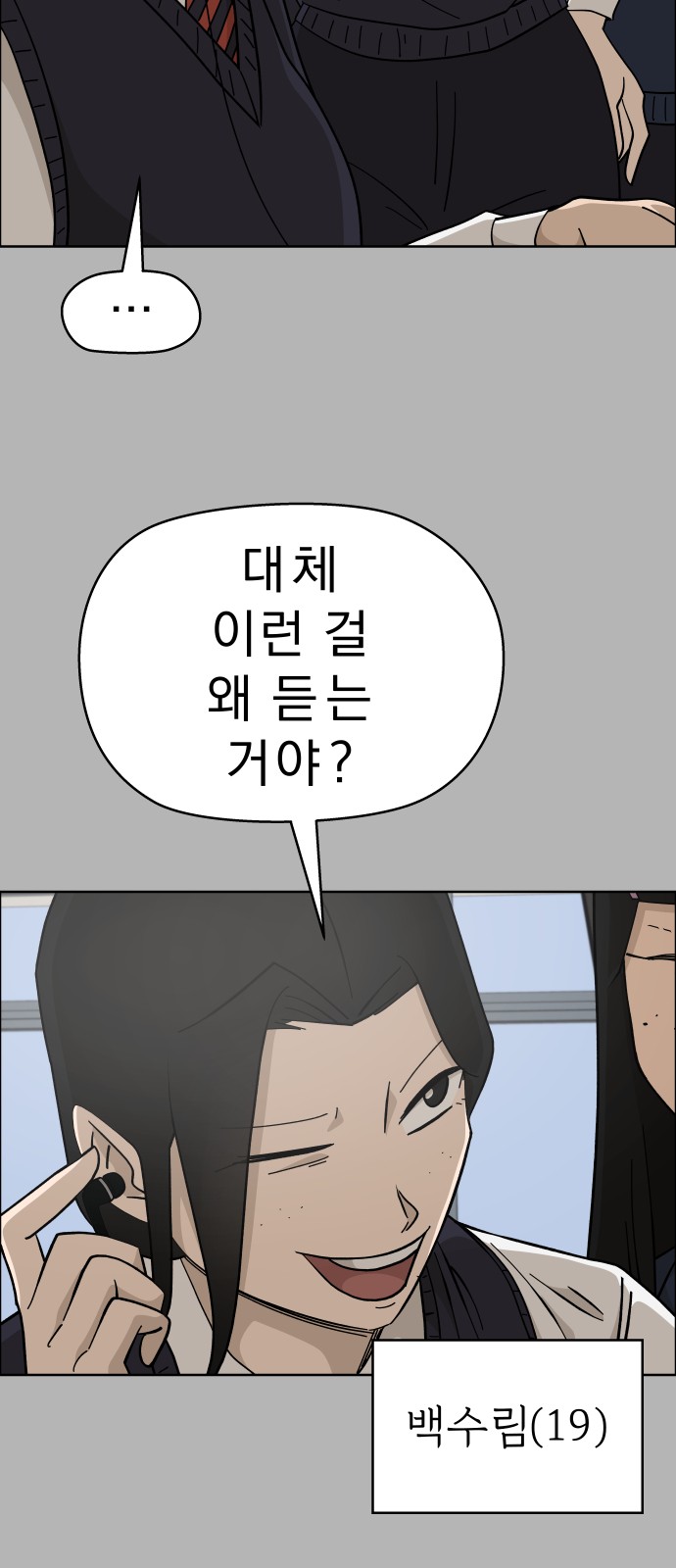 5 페이지