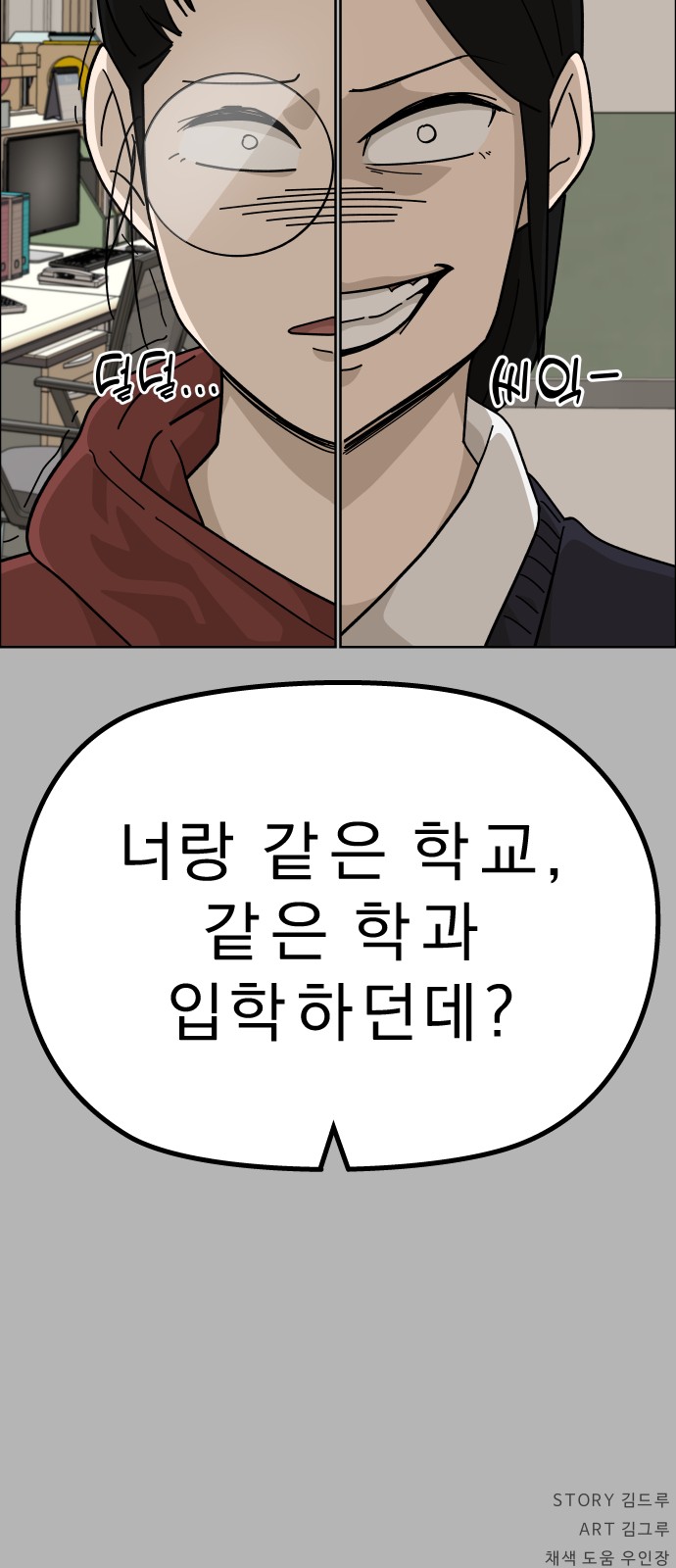 60 페이지
