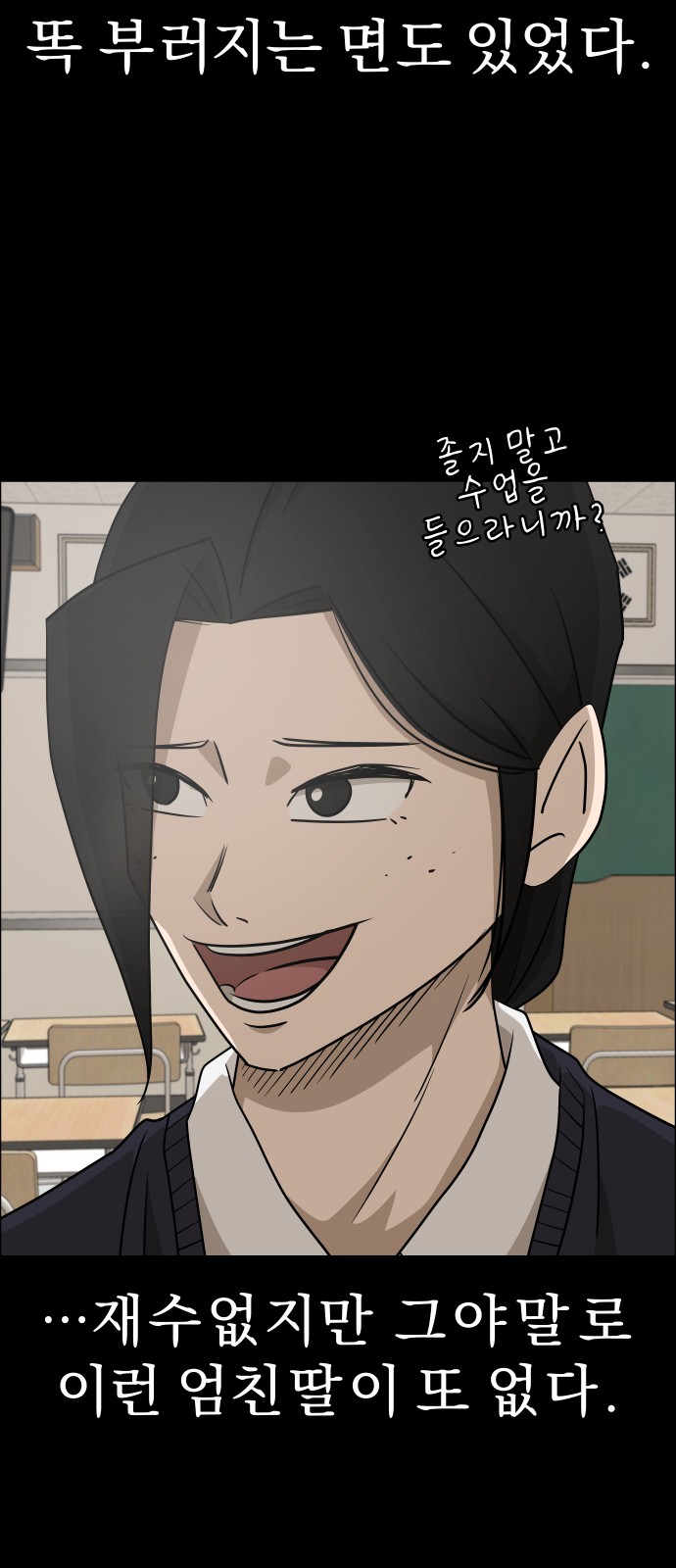 12 페이지
