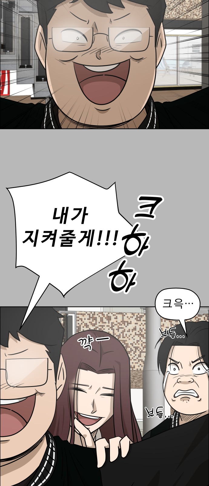 14 페이지