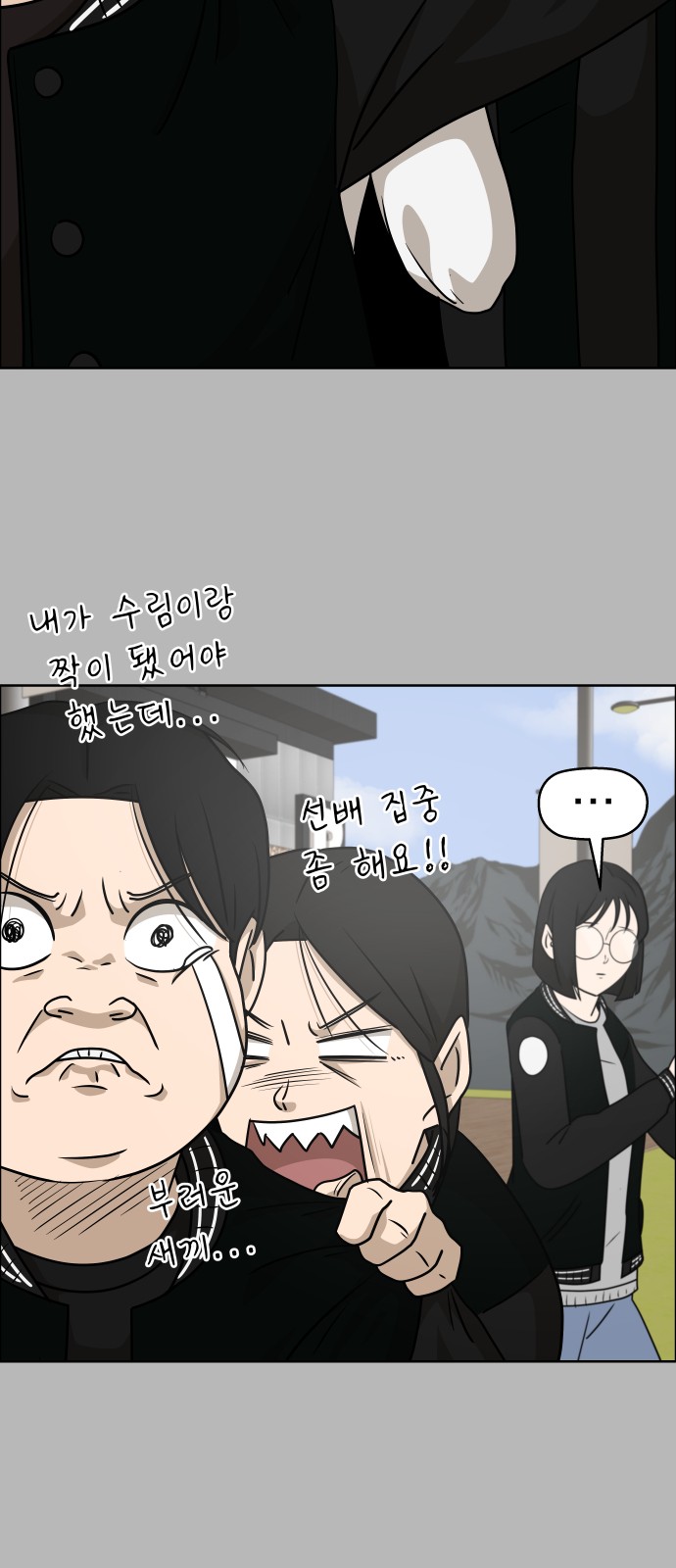 15 페이지