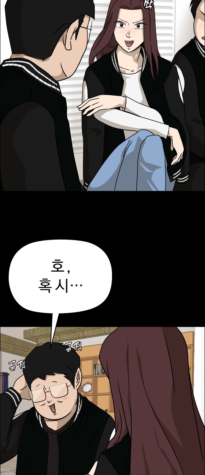 32 페이지