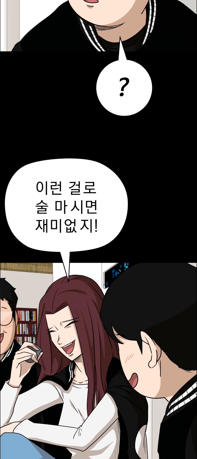 40 페이지