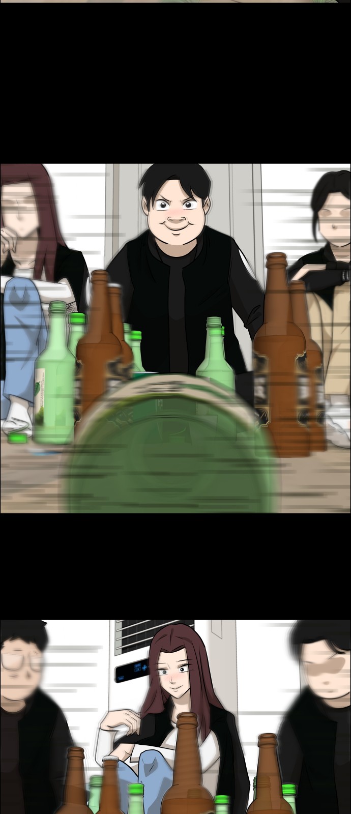 44 페이지