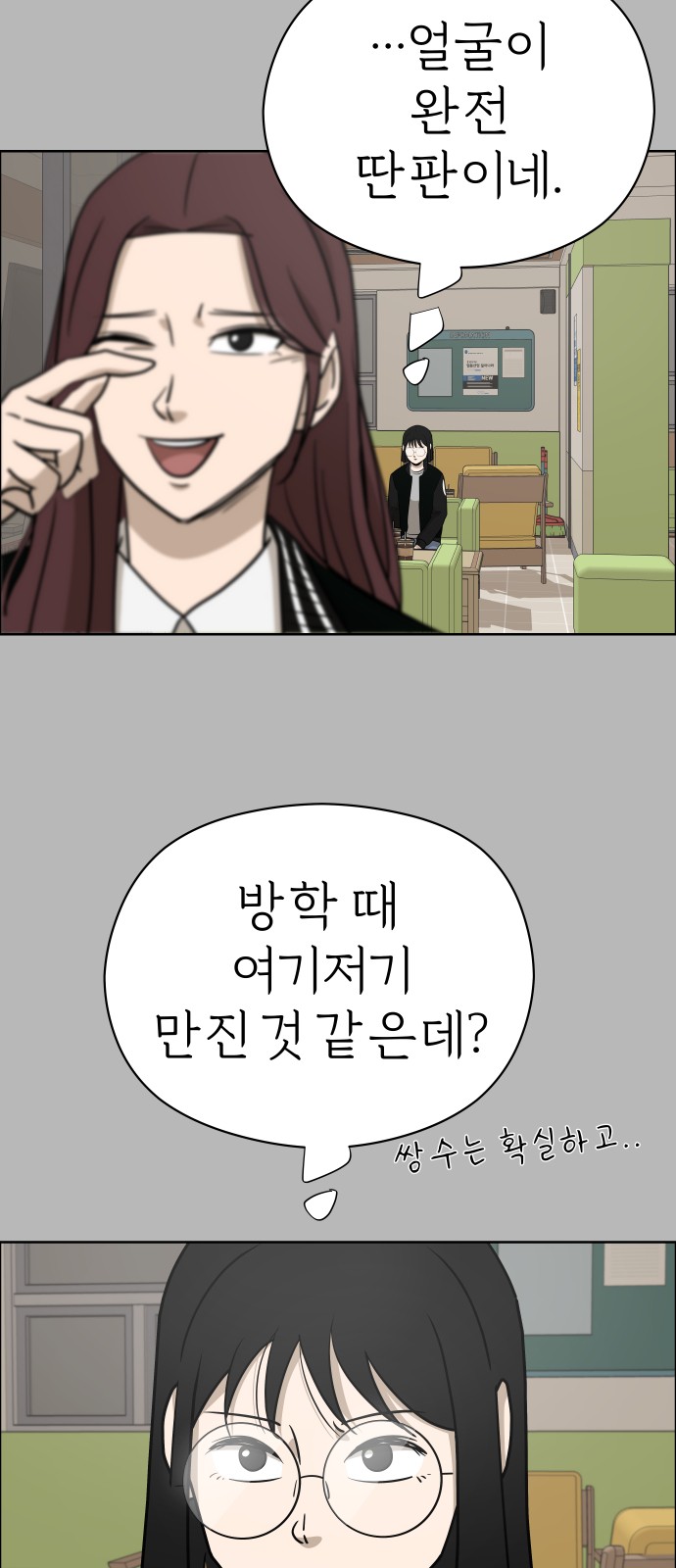 5 페이지
