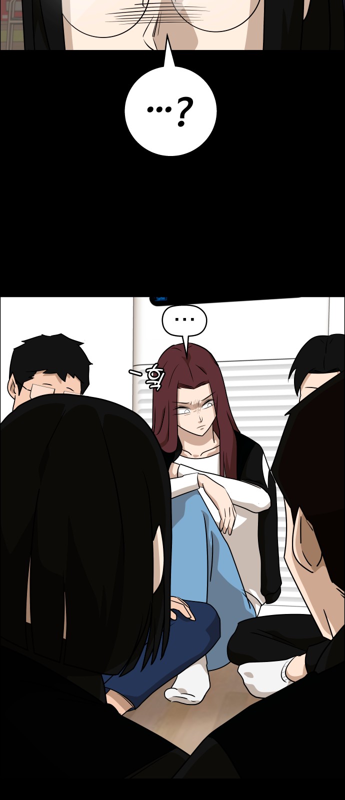 51 페이지