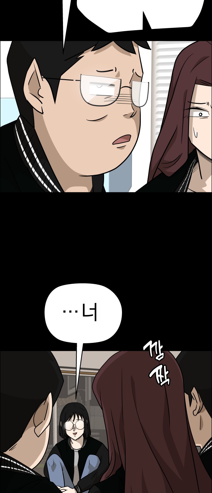 60 페이지