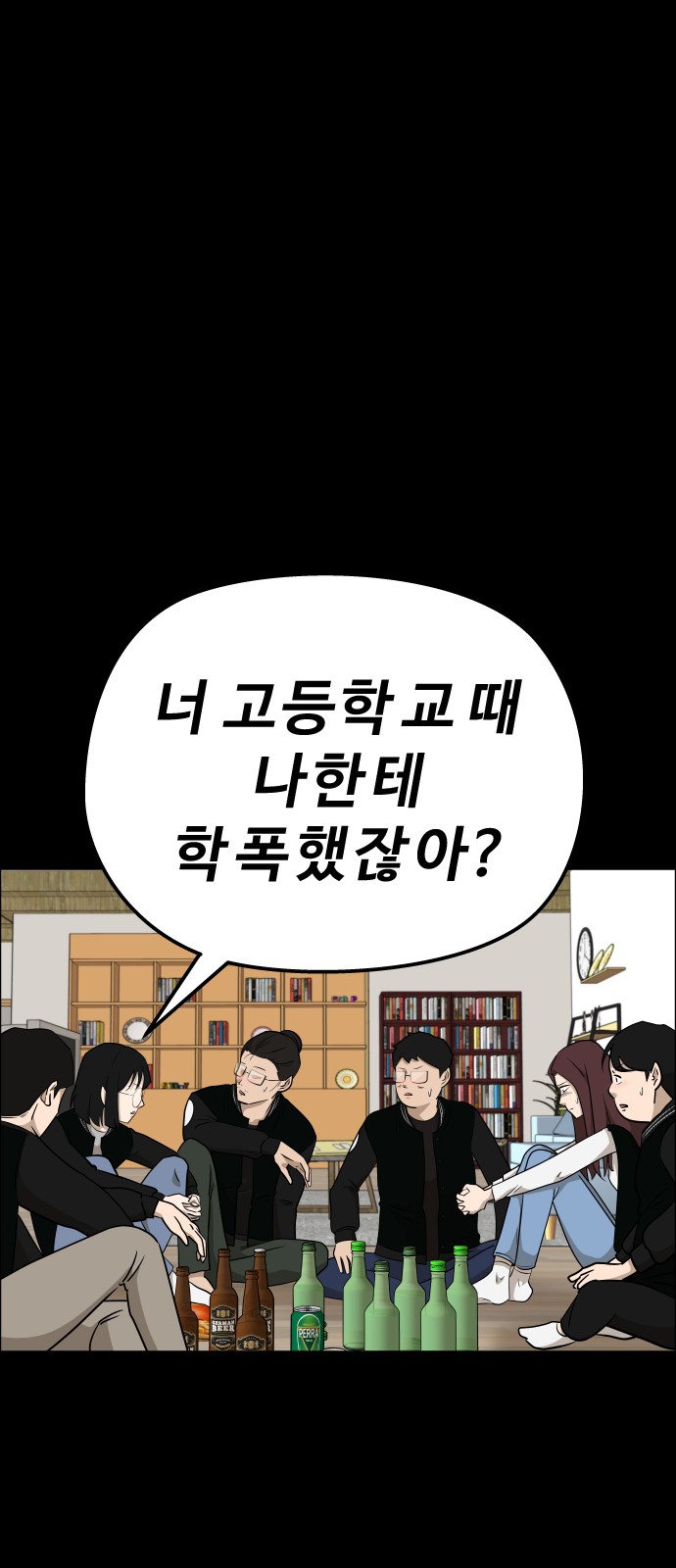 1 페이지