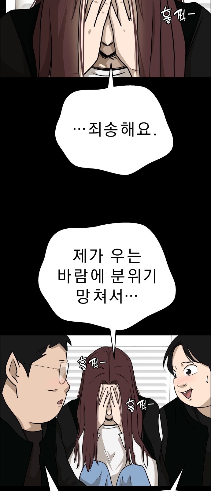 22 페이지