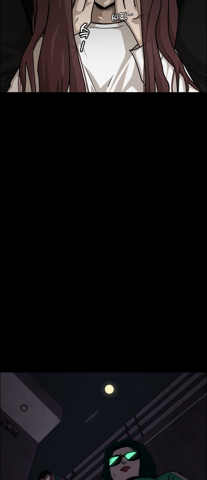 25 페이지
