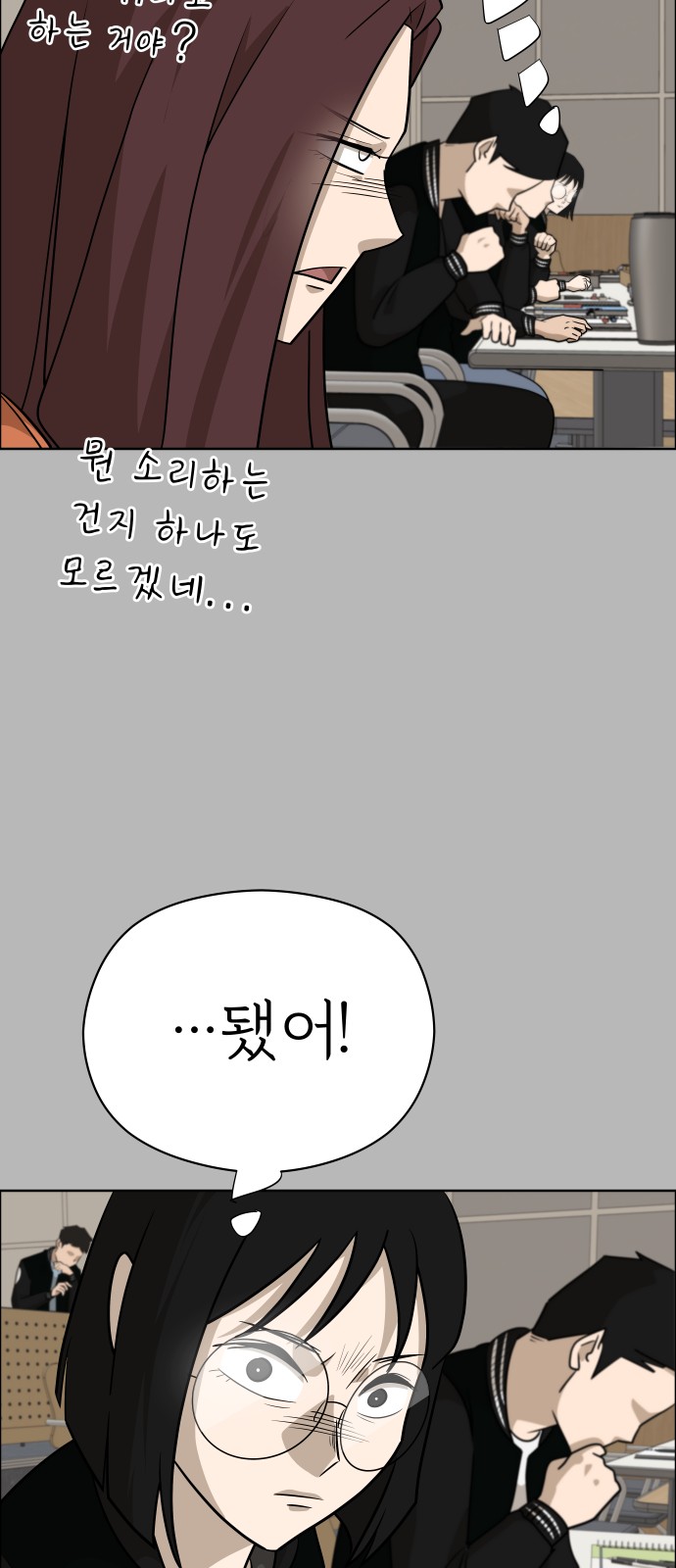 49 페이지
