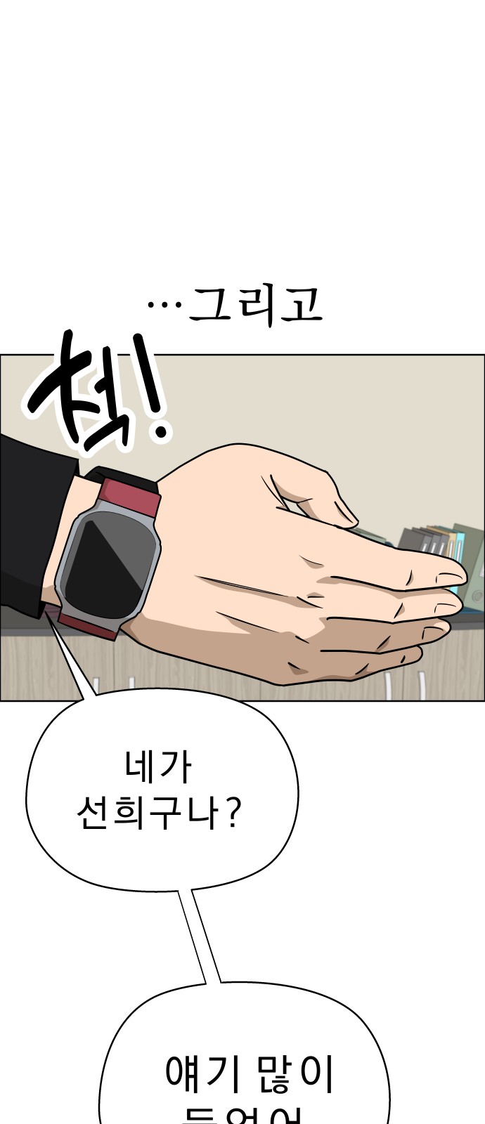 59 페이지