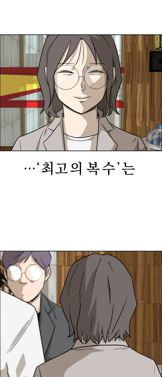 11 페이지
