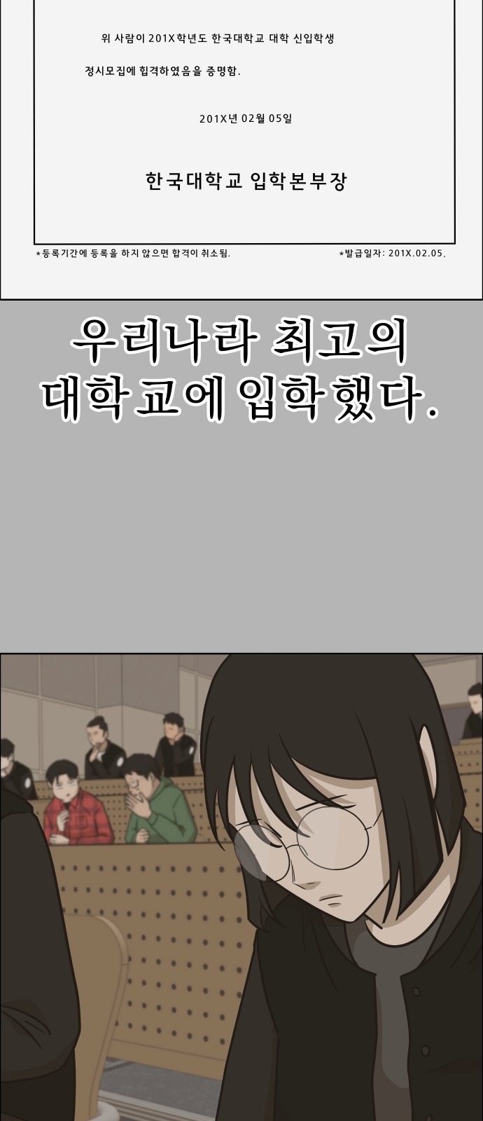 15 페이지