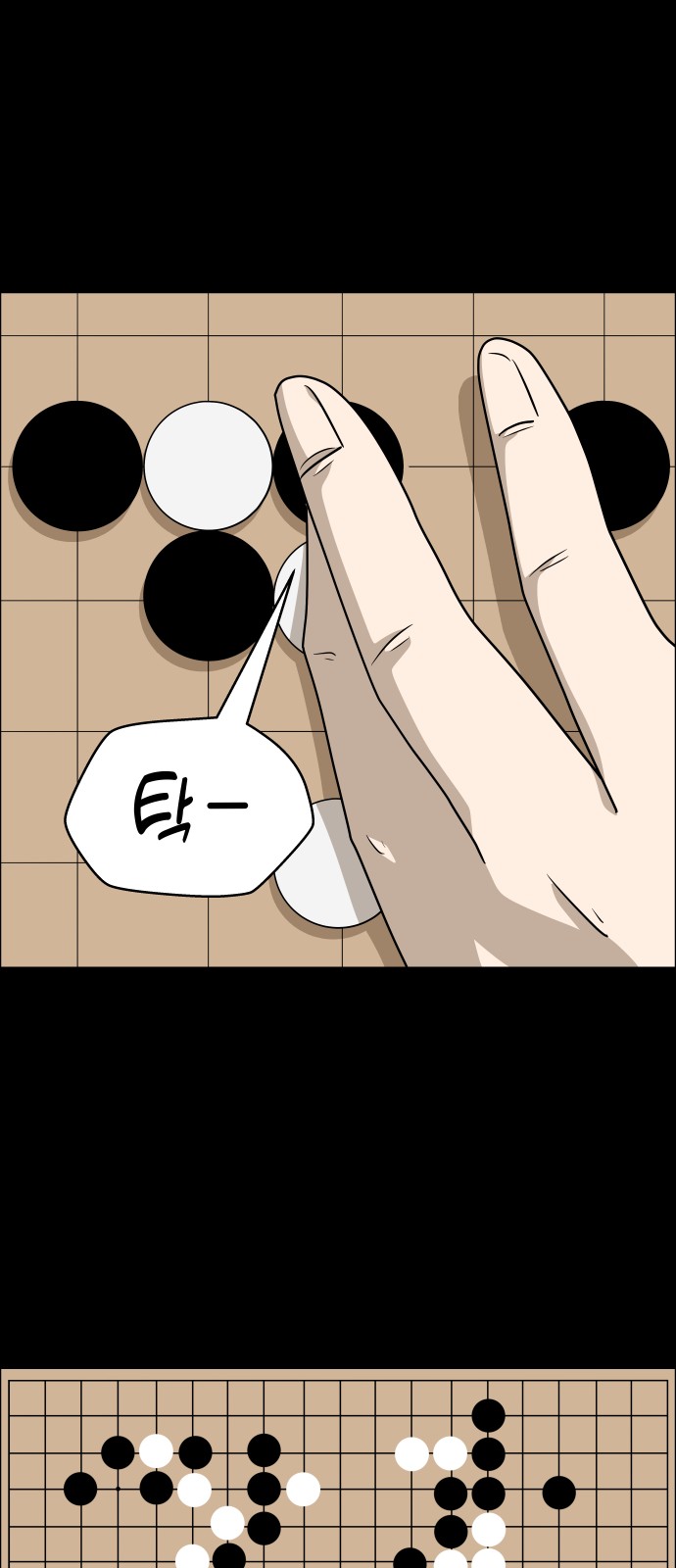 40 페이지