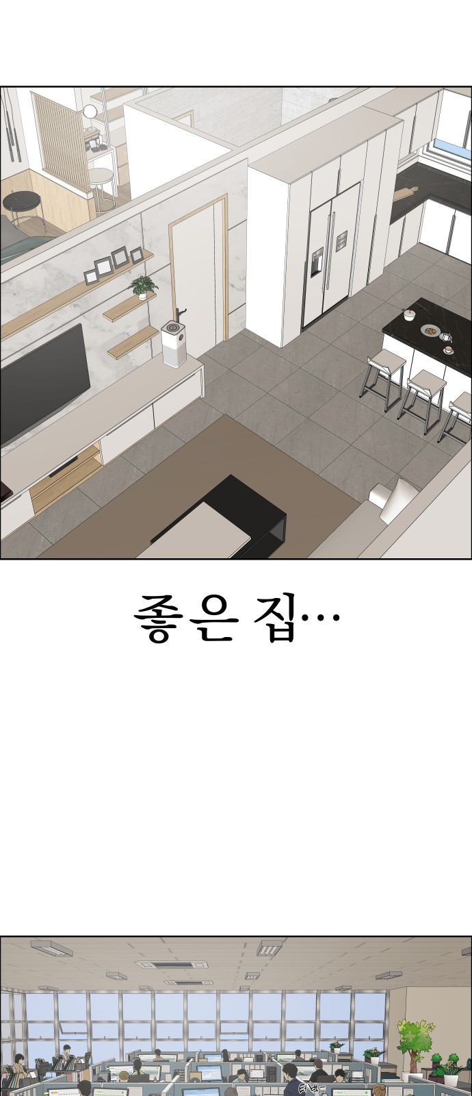 44 페이지