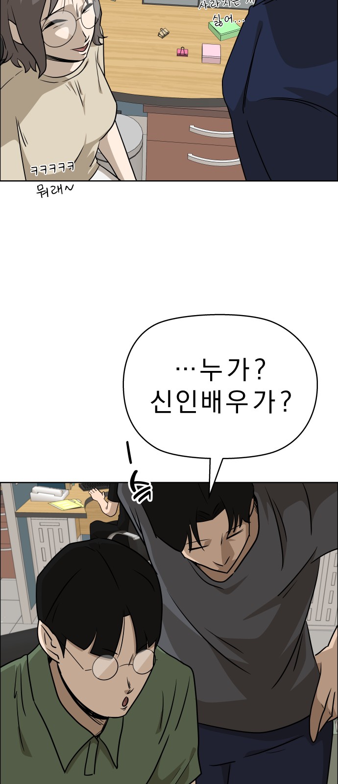 57 페이지