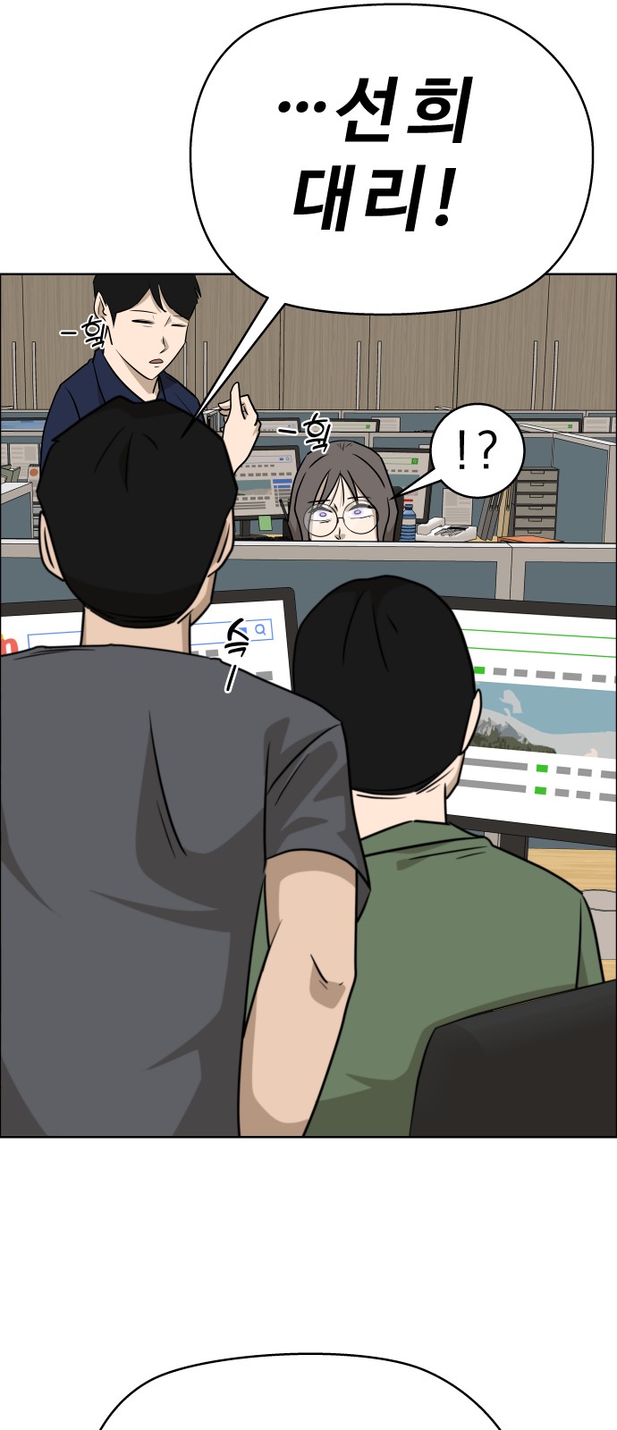62 페이지