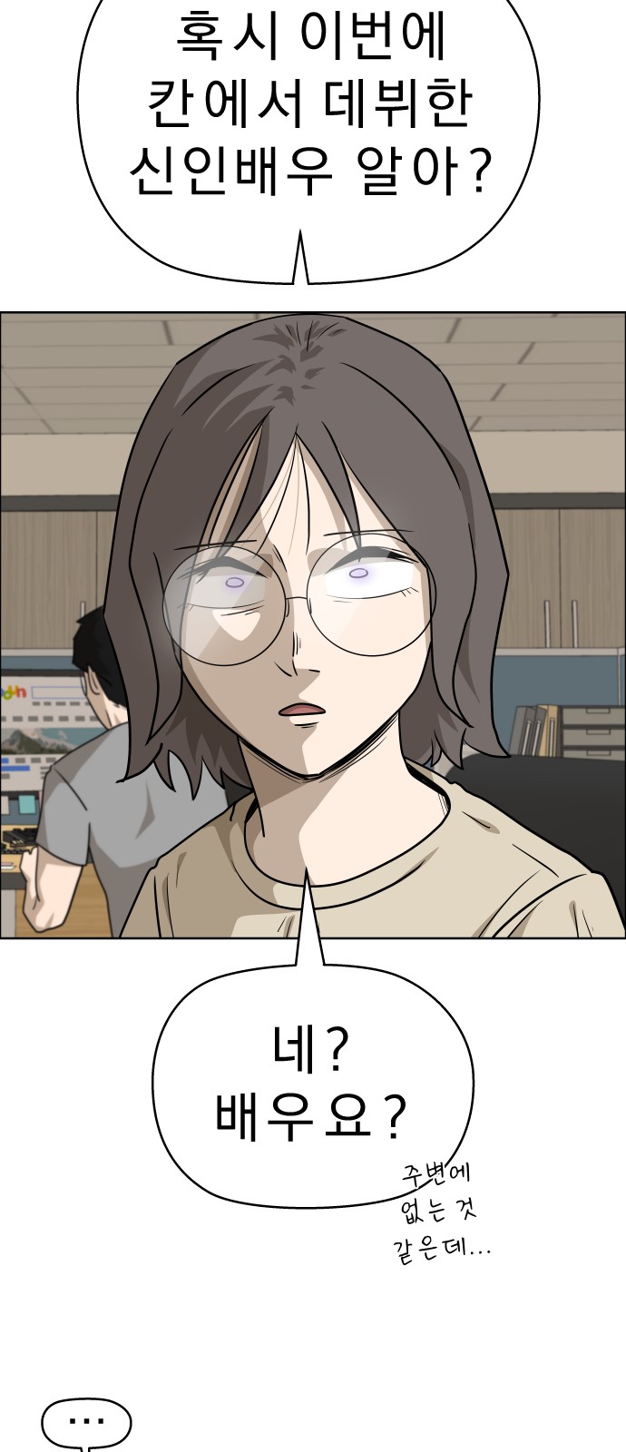 63 페이지