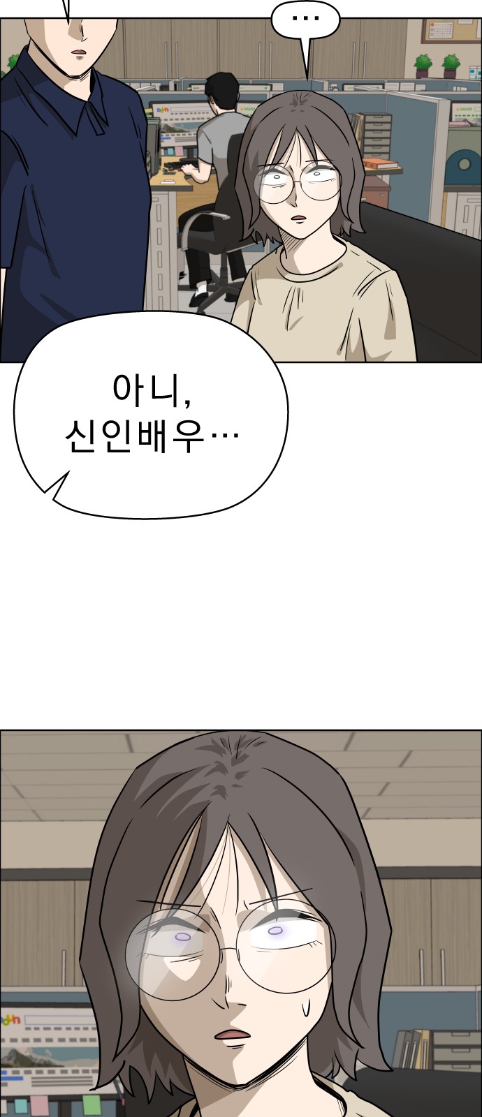 64 페이지