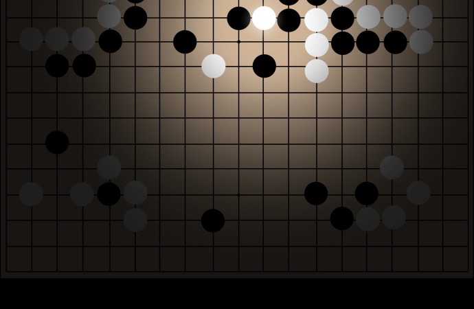 69 페이지
