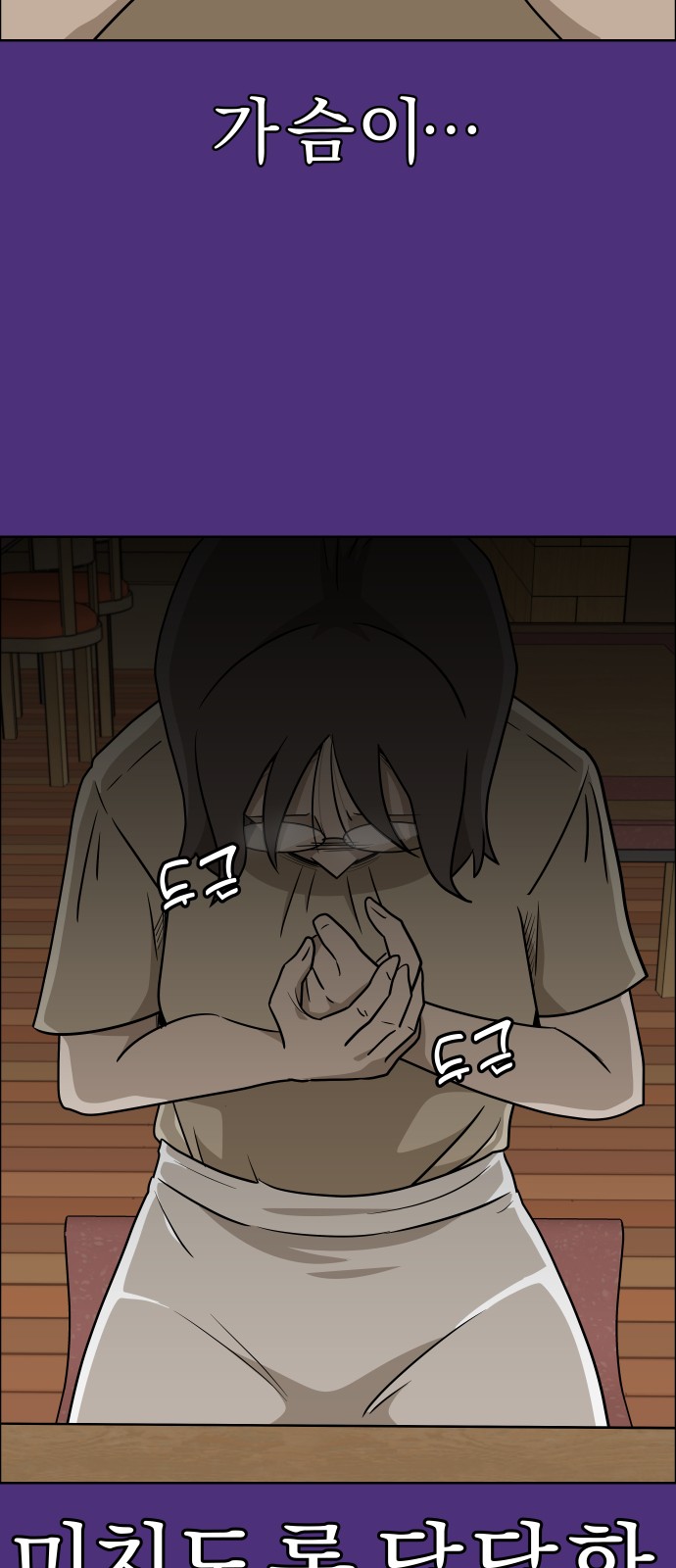 18 페이지