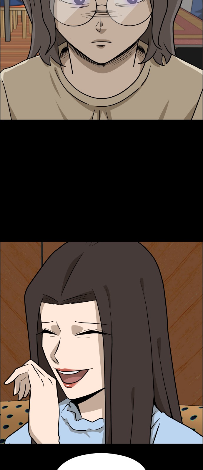 27 페이지
