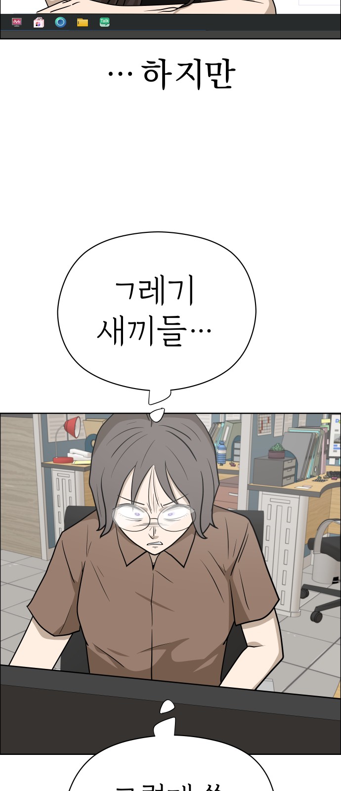 34 페이지