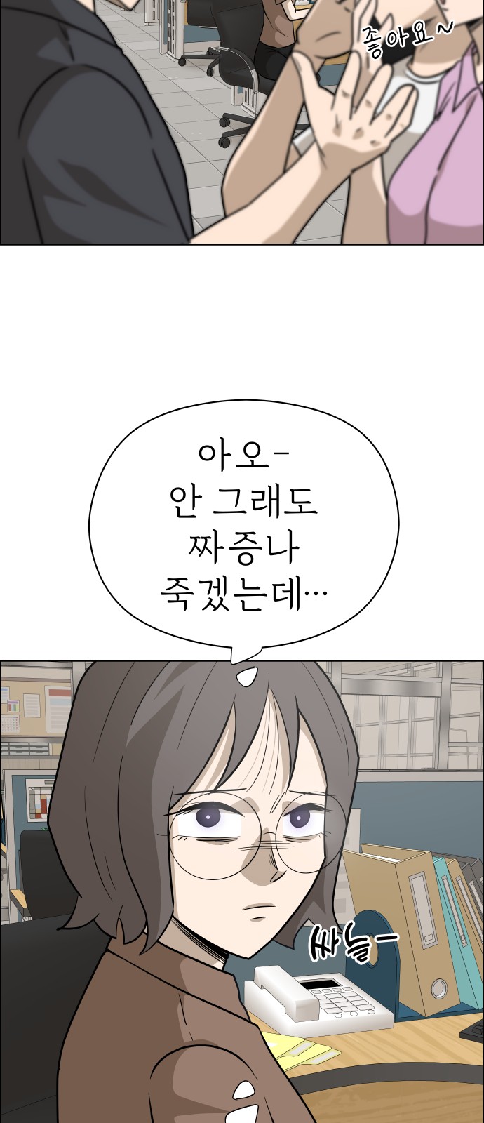 42 페이지