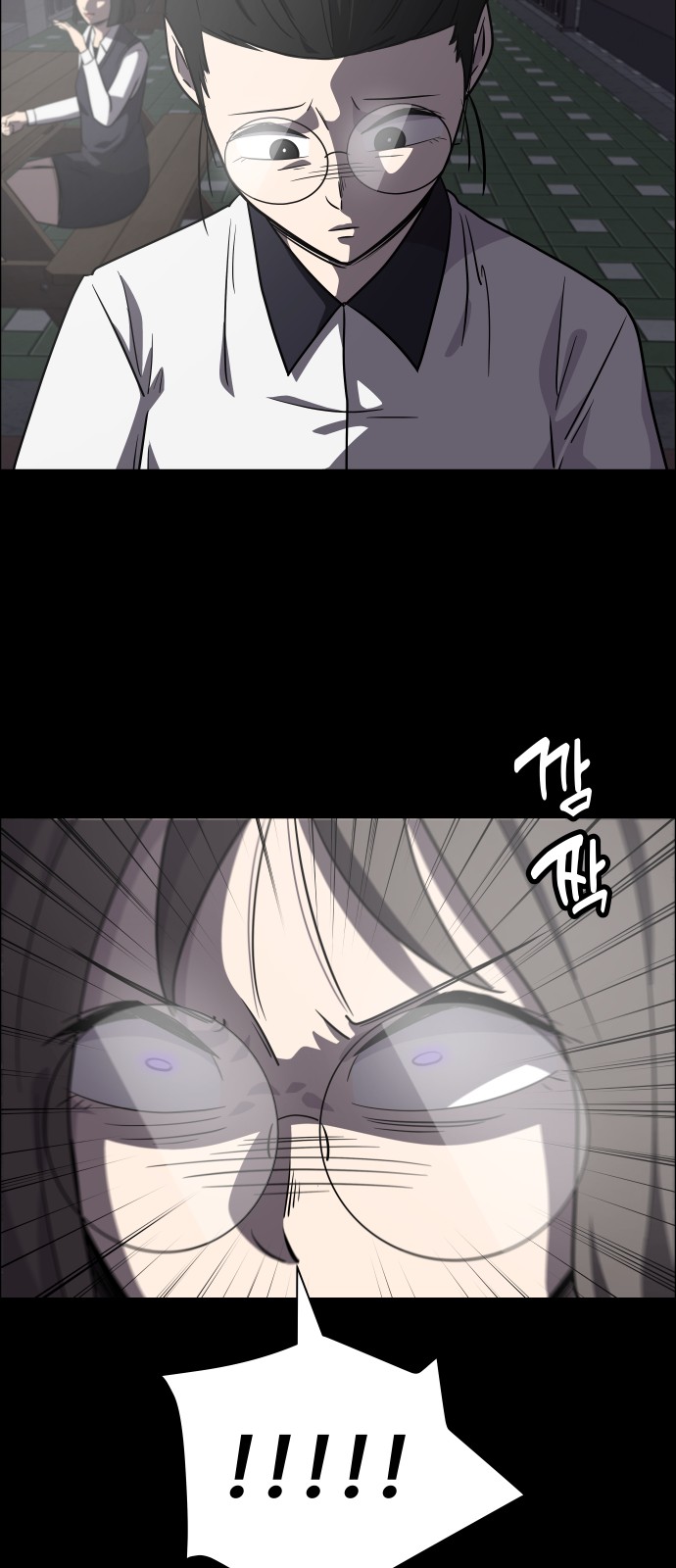 59 페이지