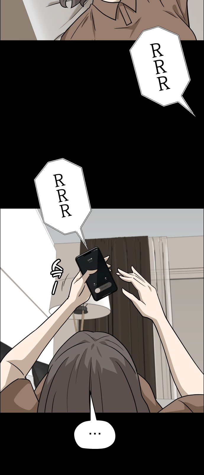 18 페이지