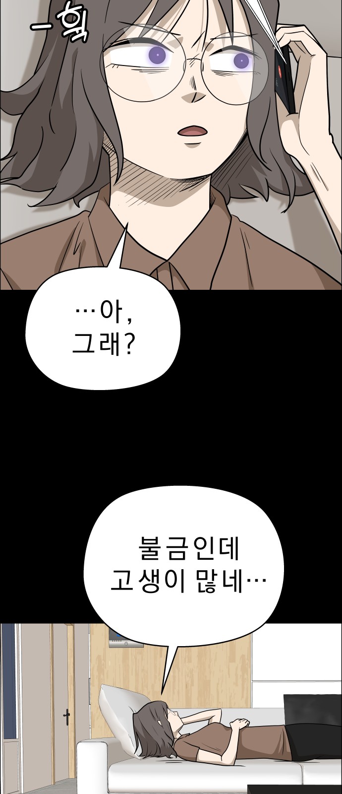 22 페이지