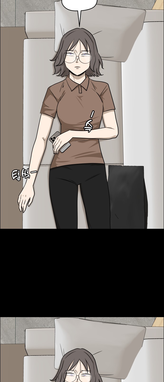 27 페이지