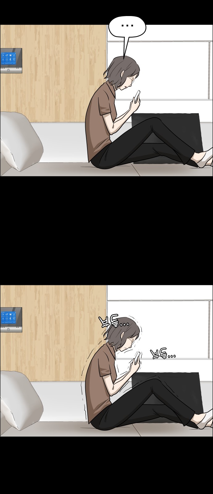 37 페이지