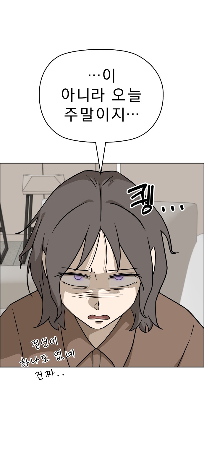 50 페이지