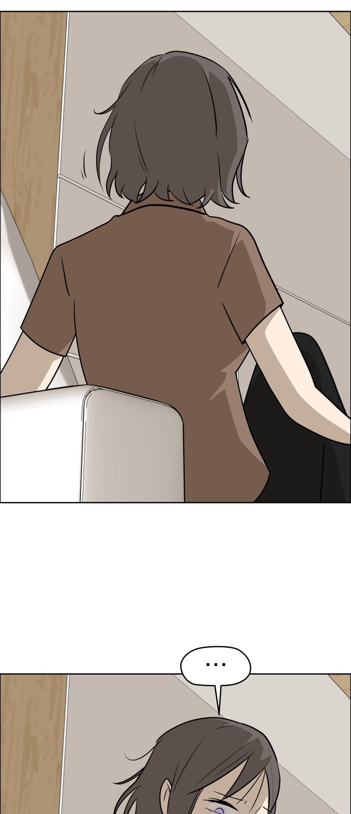 51 페이지