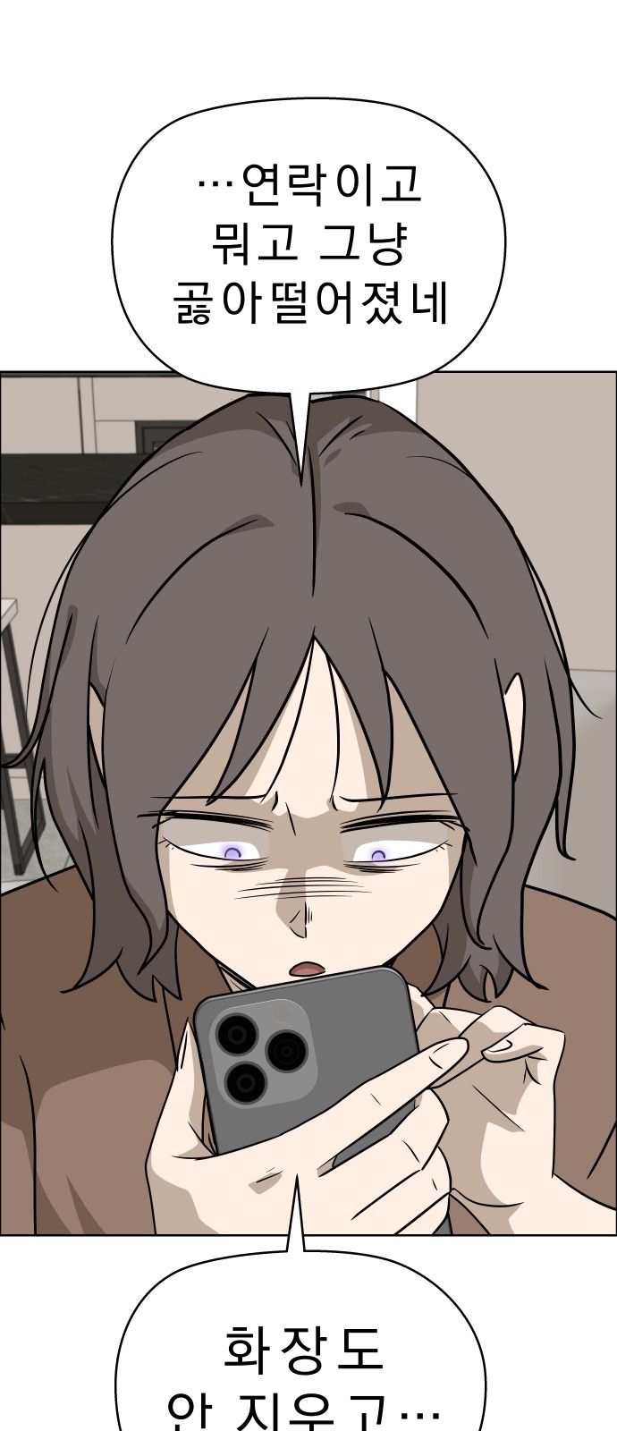 56 페이지