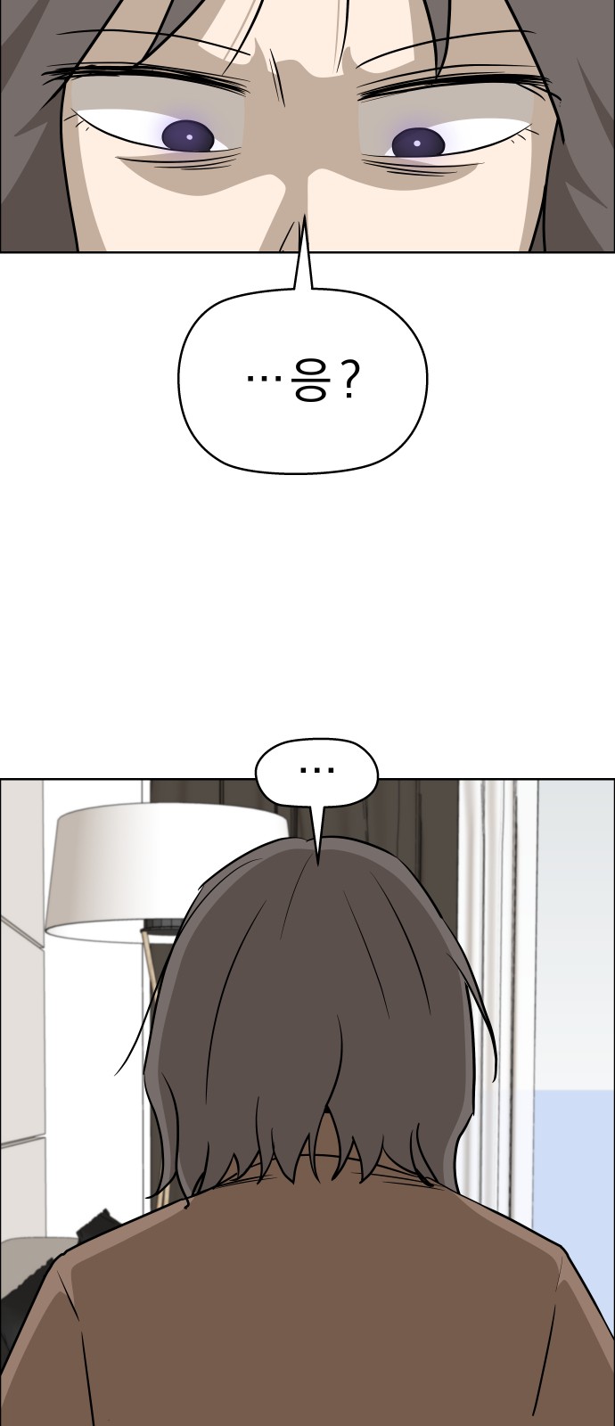 58 페이지