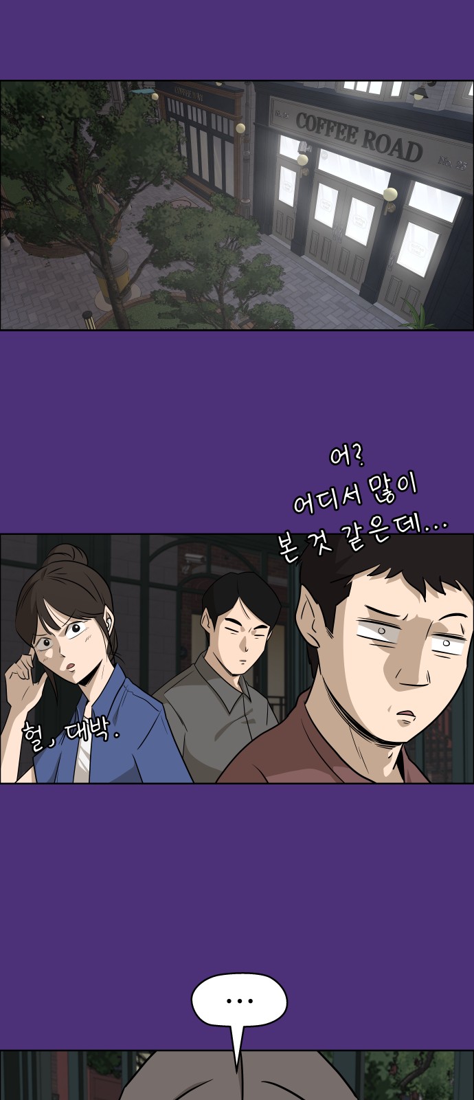 63 페이지