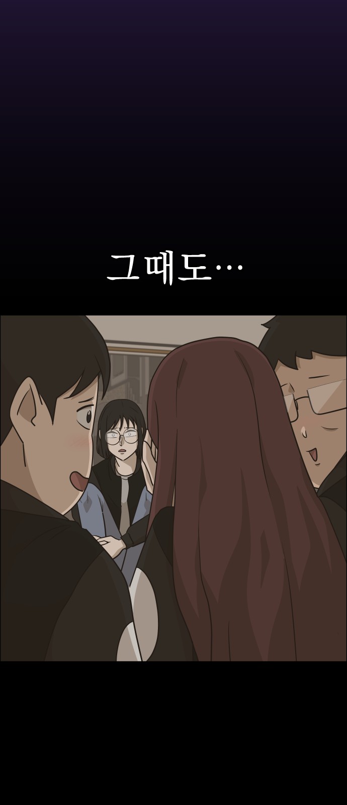 41 페이지