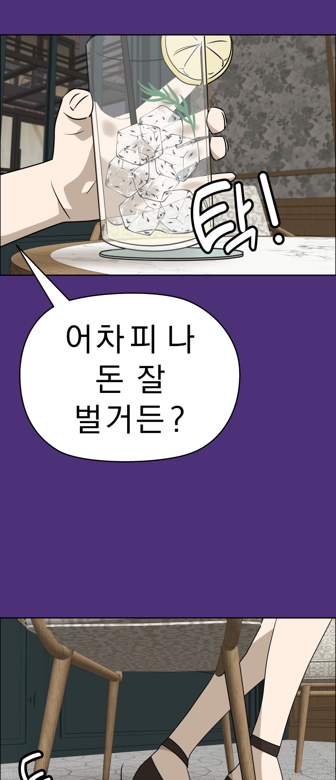 50 페이지