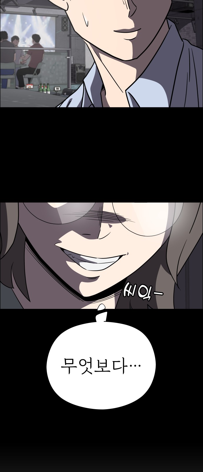 44 페이지