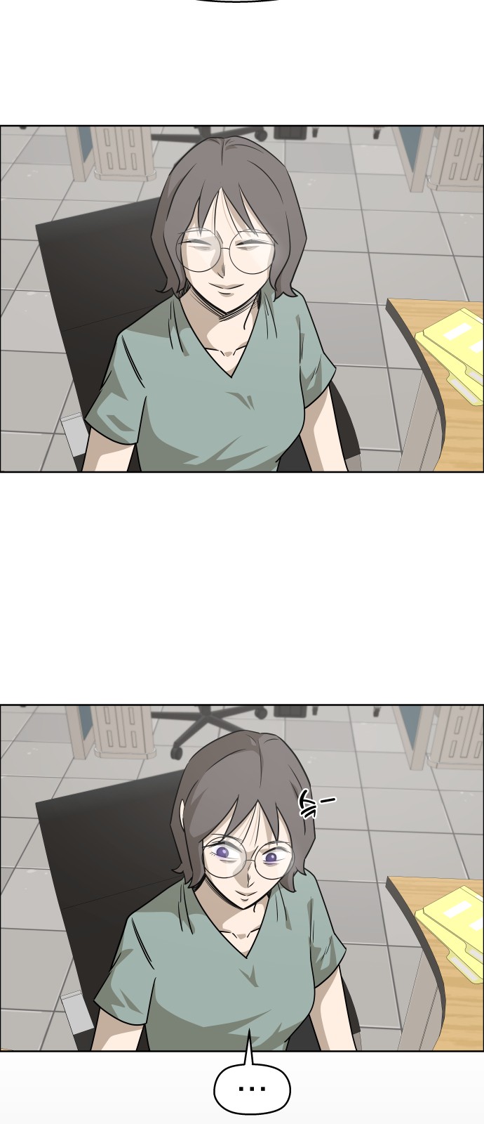 5 페이지