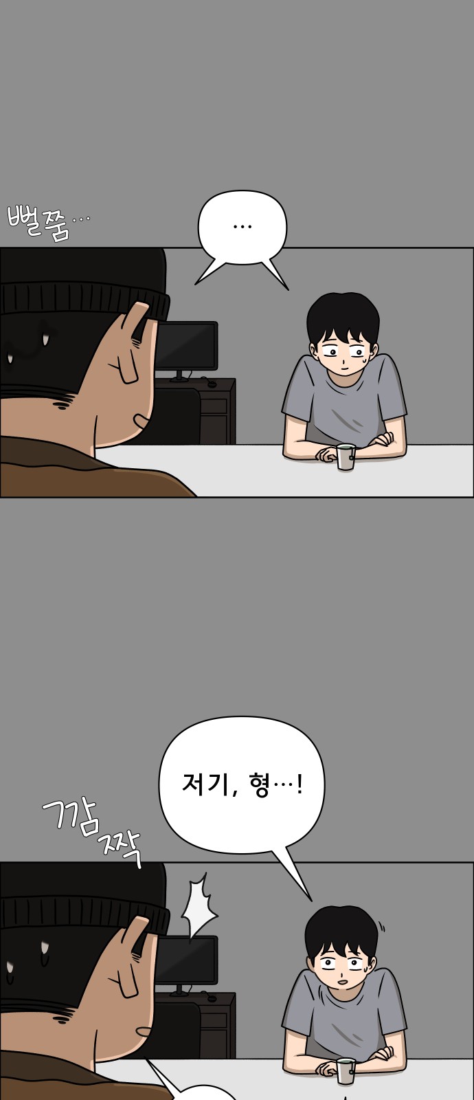 21 페이지