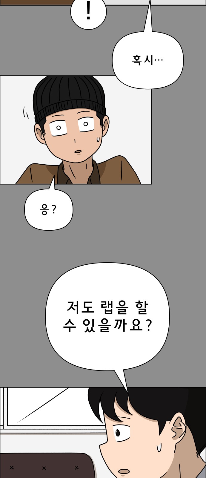 22 페이지