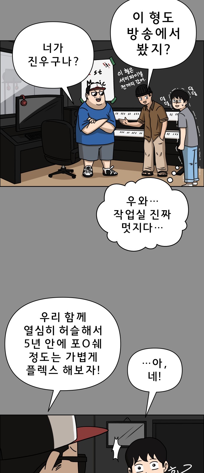 34 페이지